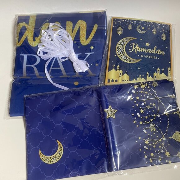 Ramadan Kareem Party Decor Set - Picture 1 of 4